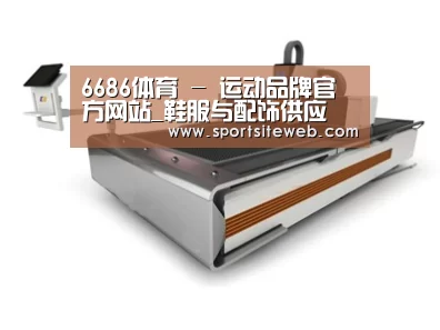 产品名称三