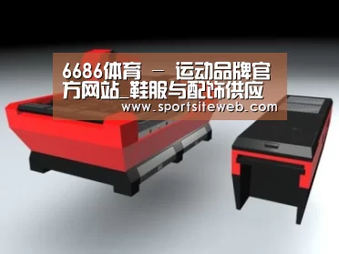 产品名称七