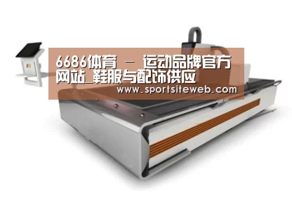产品名称二