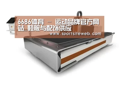 产品名称一