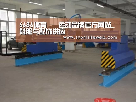 产品名称十八