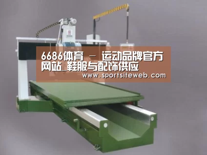 产品名称十