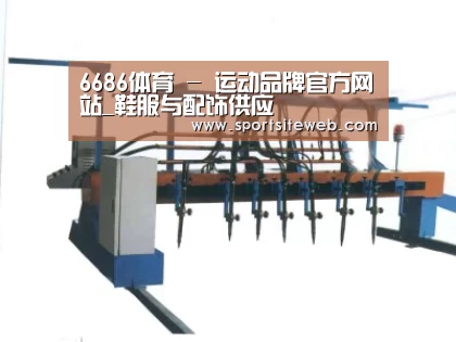 产品名称六