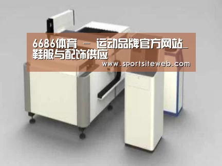 产品名称十三