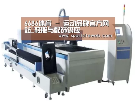 产品名称十二