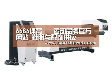 视频展示二