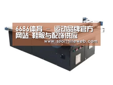 产品名称三