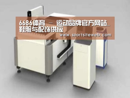 产品名称十五