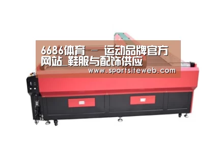 产品名称五