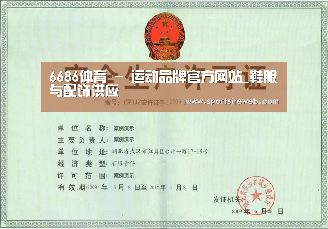 荣誉证书三