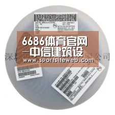 6686体育官网