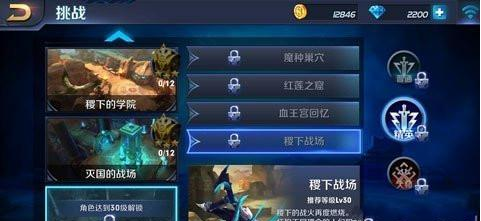 6686体育直播:第4114章 我有船(图1) 6686体育