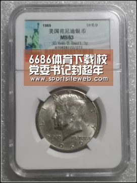 6686体育下载|校党委书记封超年到思政部调研指导工作(图3) 6686体育官网