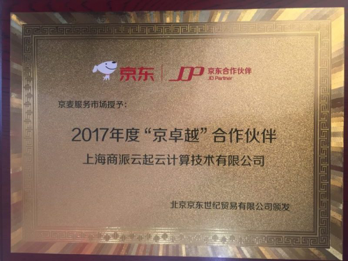 6686体育官网_40个地区获国家生态市称号 福建浙江入选最多(图1) 6686体育官网