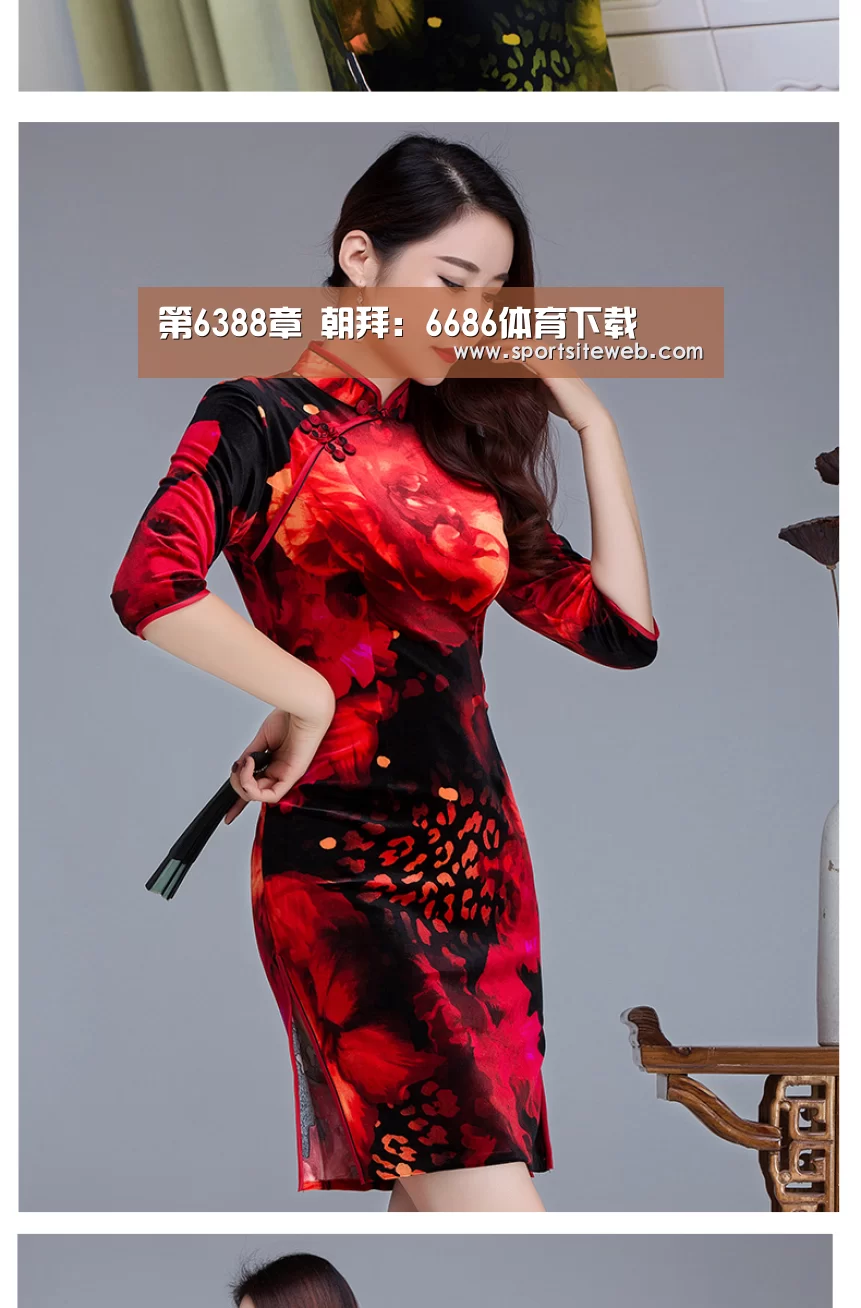 第6388章 朝拜:6686体育下载(图3) 6686体育下载