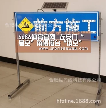 6686体育官网-左安门“悬空”角楼搭台“填空” 原址北移11米(图2) 6686体育官网