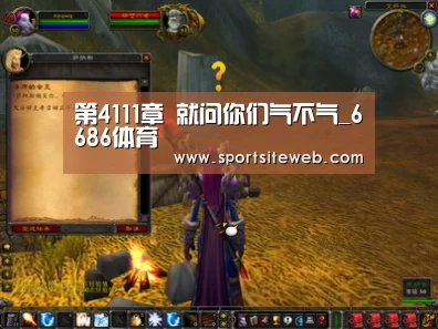 6686体育官网