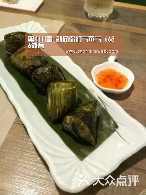 6686体育官网