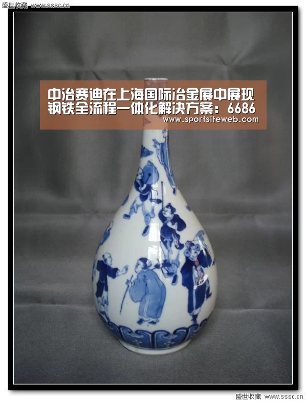 中治赛迪在上海国际冶金展中展现钢铁全流程一体化解决方案:6686体育下载(图1) 6686体育直播